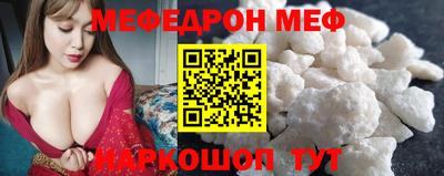 гидропоника Гусь-Хрустальный