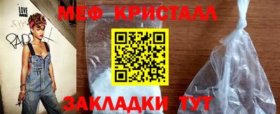спиды Гусев