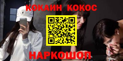 спиды Гусев