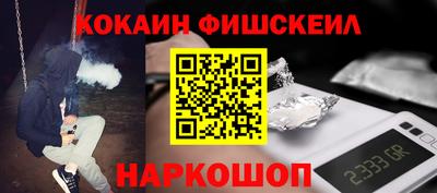 спиды Гусев