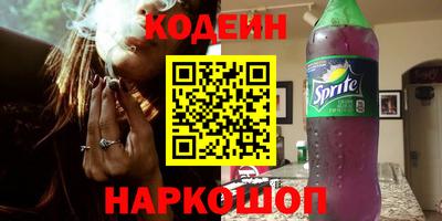 гидропоника Гусь-Хрустальный