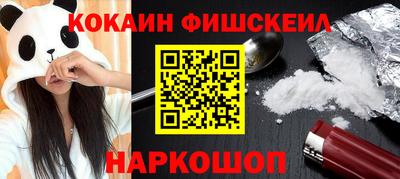 гидропоника Гусь-Хрустальный