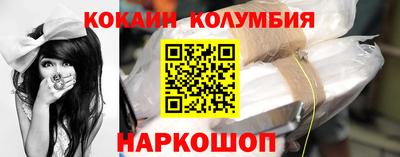 гидропоника Гусь-Хрустальный