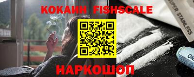 ПСИЛОЦИБИНОВЫЕ ГРИБЫ Гусиноозёрск