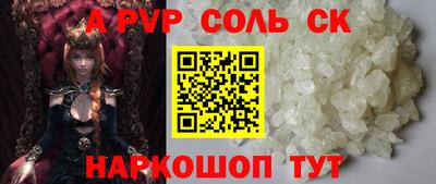 спиды Гусев