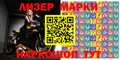 гидропоника Гусь-Хрустальный