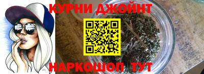 гидропоника Гусь-Хрустальный