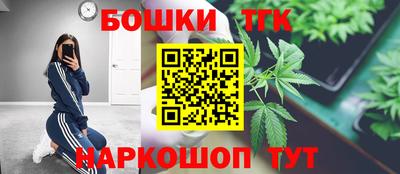 ПСИЛОЦИБИНОВЫЕ ГРИБЫ Гусиноозёрск