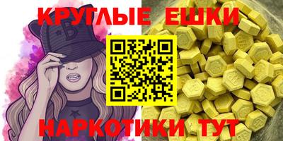гидропоника Гусь-Хрустальный