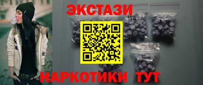 ПСИЛОЦИБИНОВЫЕ ГРИБЫ Гусиноозёрск