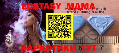 спиды Гусев