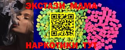 гидропоника Гусь-Хрустальный