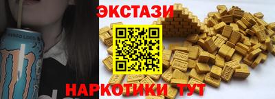 гидропоника Гусь-Хрустальный