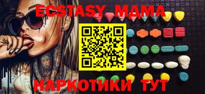 спиды Гусев