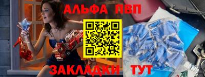 спиды Гусев
