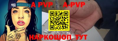 гидропоника Гусь-Хрустальный