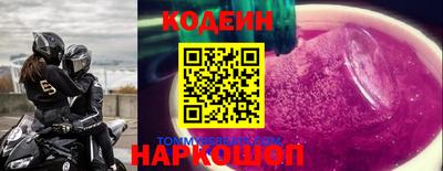гидропоника Гусь-Хрустальный