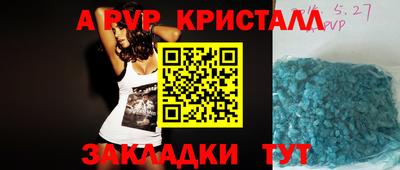 гидропоника Гусь-Хрустальный