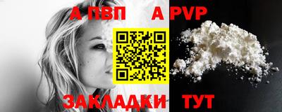 спиды Гусев