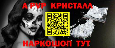 гидропоника Гусь-Хрустальный