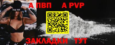 гидропоника Гусь-Хрустальный