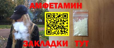 гидропоника Гусь-Хрустальный