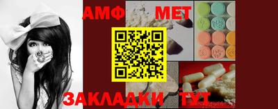 ПСИЛОЦИБИНОВЫЕ ГРИБЫ Гусиноозёрск