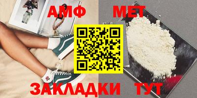 ПСИЛОЦИБИНОВЫЕ ГРИБЫ Гусиноозёрск