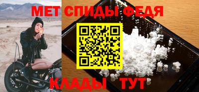 ПСИЛОЦИБИНОВЫЕ ГРИБЫ Гусиноозёрск