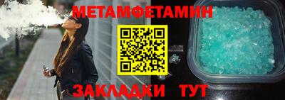 спиды Гусев
