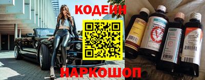 спиды Гусев