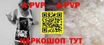 ПСИЛОЦИБИНОВЫЕ ГРИБЫ Гусиноозёрск
