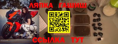 спиды Гусев