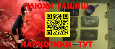 спиды Гусев