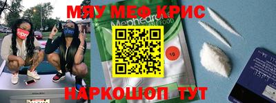ПСИЛОЦИБИНОВЫЕ ГРИБЫ Гусиноозёрск