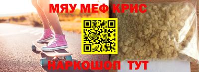 спиды Гусев