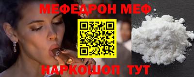 ПСИЛОЦИБИНОВЫЕ ГРИБЫ Гусиноозёрск
