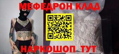 ПСИЛОЦИБИНОВЫЕ ГРИБЫ Гусиноозёрск