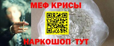 ПСИЛОЦИБИНОВЫЕ ГРИБЫ Гусиноозёрск